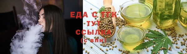 spice Сосновка